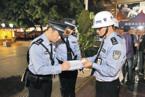 巡逻民警擅离职守将受到严厉问责 巡逻民警擅离职守将受到严厉问责