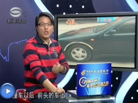 ��ʹ�ĳ��������������