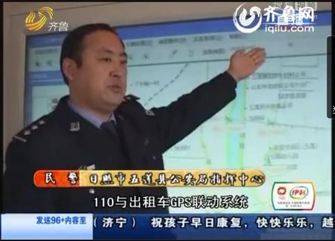 GPS��λ5��������