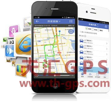 天汇GPS系统手机APP